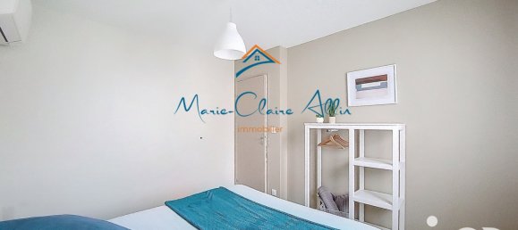 Casa de 2 dormitorios en La Ferte-Saint-Cyr, France No. 212612 6