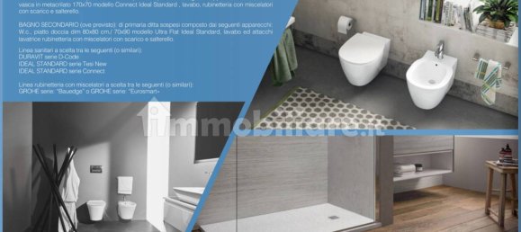 3 غرف نوم بانتهاوس في Mariano Comense, Italy رقم 380040 19