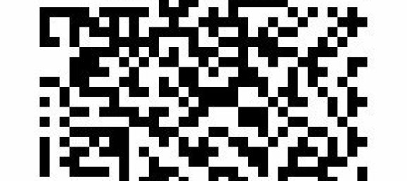 Apartamento de 2 dormitorios en Baden-Wurttemberg, Germany No. 39354 31