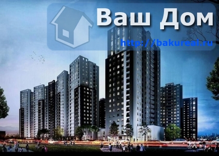 2 Schlafzimmer Wohnung in Chataj, Azerbaijan, Nr. 121