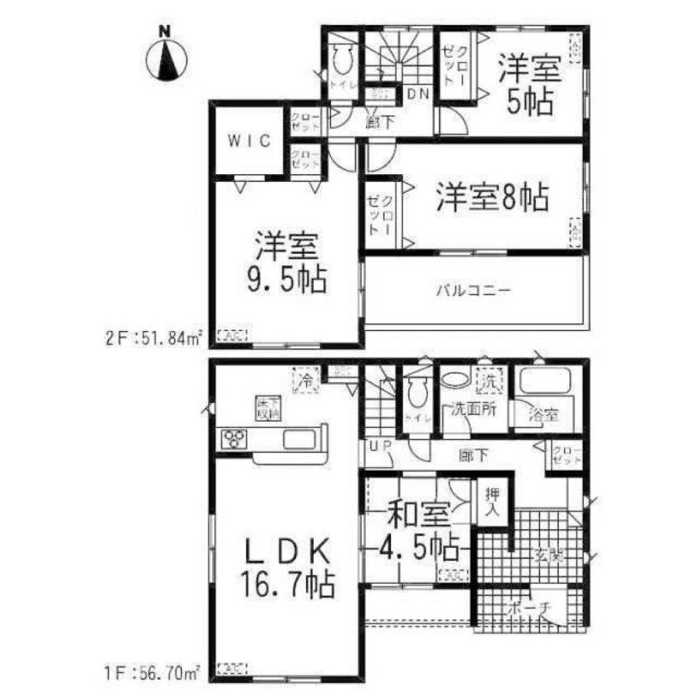 4 bedrooms House in Ibaraki, Japan No. 6429