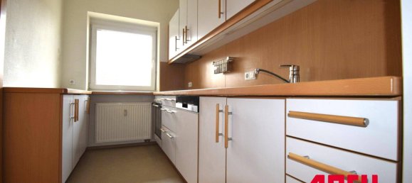 Квартира с 3 комнатами в Энс, Австрия № 231660 2