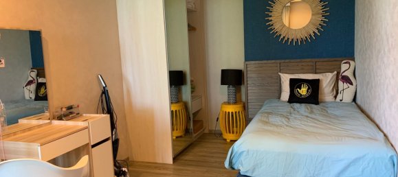 2 bedrooms Condo in Pattaya, Thailand No. 19118 2