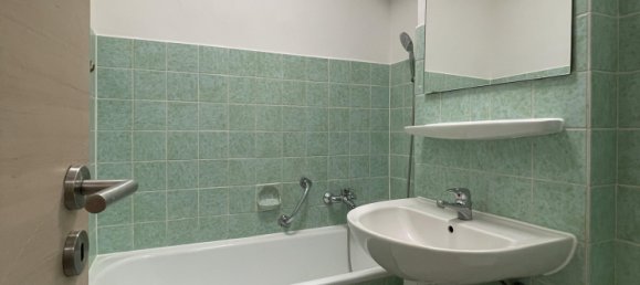 Квартира с 1 спальней в Хоф, Германия № 344197 4