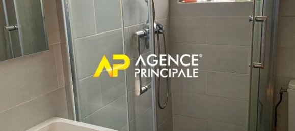 1 Schlafzimmer Wohnung in Bezons, France, Nr. 145723 12