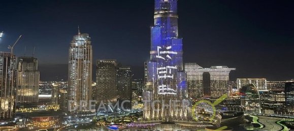 2 Schlafzimmer Wohnung in Dubai, UAE, Nr. 1437 19