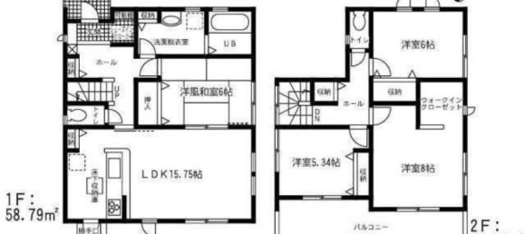 Casa T4 em Shizuoka, Japan N.º 9191 2