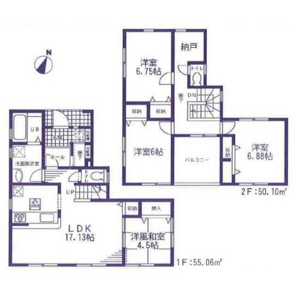 4 bedrooms House in Chiba, Japan No. 7930