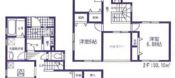 4 bedrooms House in Chiba, Japan No. 7930 2