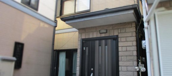 3 Schlafzimmer Haus in Chiba, Japan, Nr. 4823 2