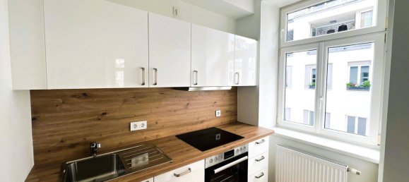 3-salle Appartement à Hernals, Austria No. 185474 2