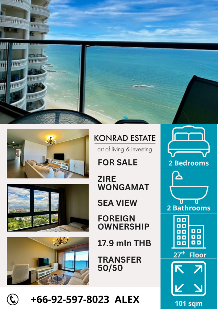 Apartamento com 2 quartos em condomínio em Pattaya, Thailand N.º 69344