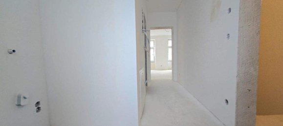 Студия в Гернальс, Австрия № 261348 3