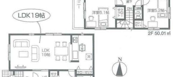 4 Schlafzimmer Haus in Saitama, Japan, Nr. 5861 2