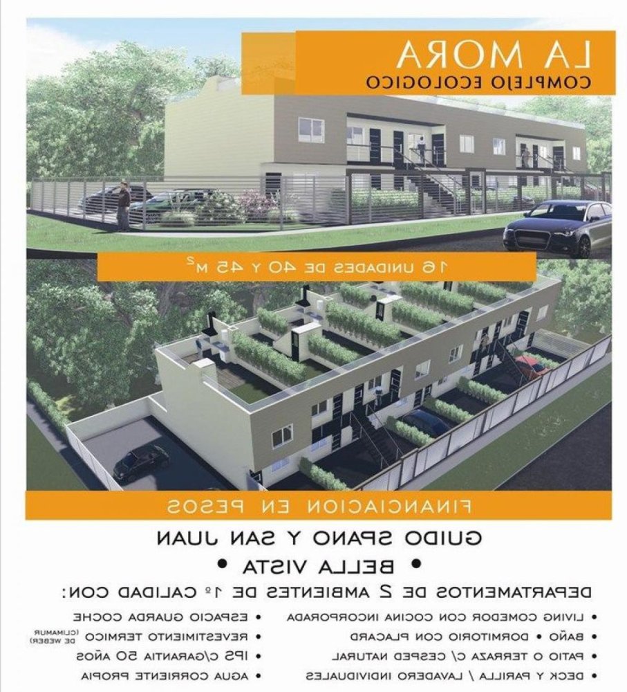 Studio in San Miguel, Argentina No. 59017