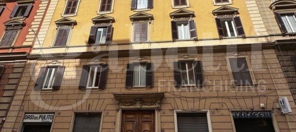 50m² Commercial property in Rome, Italy No. 222231 2