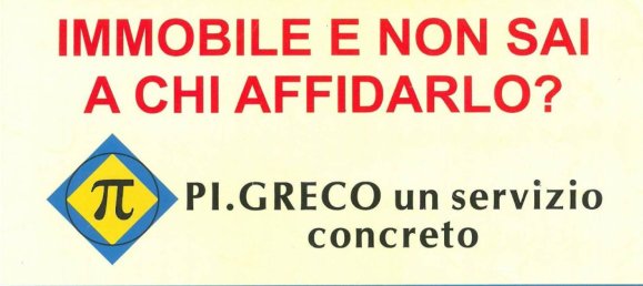 Земельный участок 1290м² в Порденоне, Италия № 214441 15