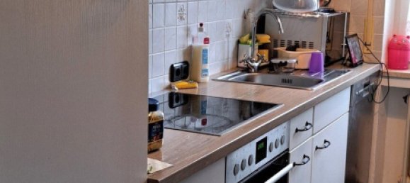 Квартира с 2 спальнями в Нойбург-Шробенхаузен, Германия № 162927 3