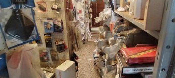 4 غرف نوم بناية في Nanterre, France رقم 308960 7