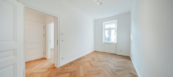 Квартира с 2 комнатами в Рудольфсхайм-Фунфхаус, Австрия № 47919 5