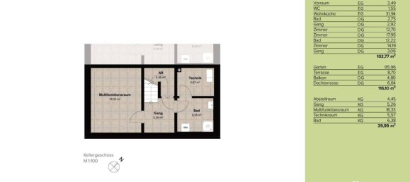 4غرفة تاون هاوس في Vienna, Austria رقم 201229 16