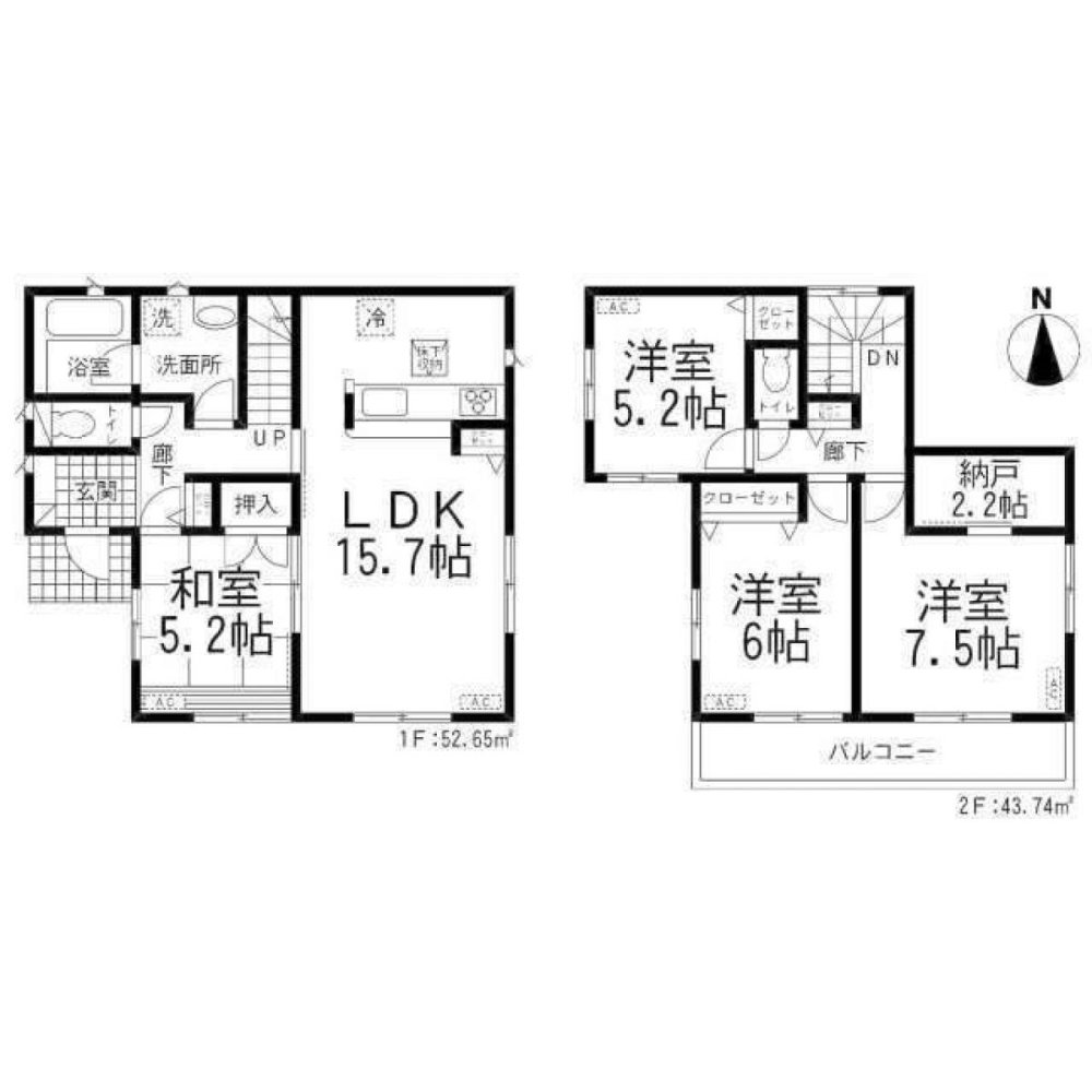 4 chambres Maison à Ibaraki, Japan No. 7652