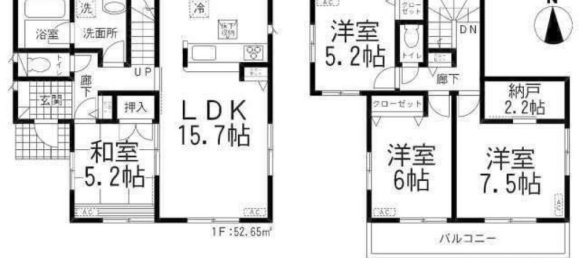 4 chambres Maison à Ibaraki, Japan No. 7652 2