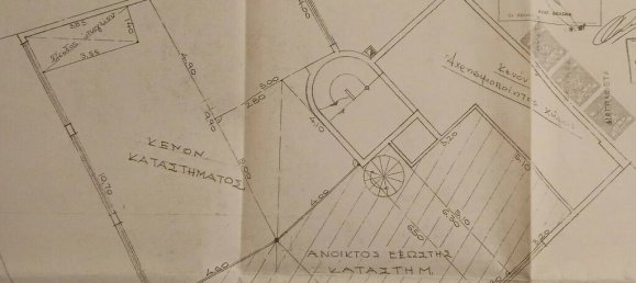 Property in Athens, Greece 236m², Nr. 3656 2