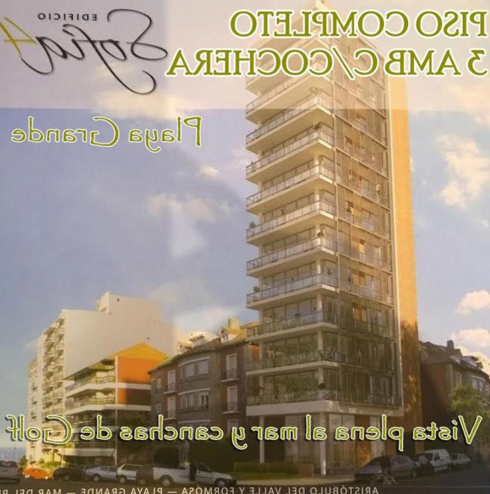 2 bedrooms Apartment in Mar del Plata, Argentina No. 71624