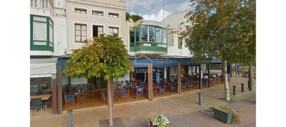  بار في Mahon, Spain 195متر مربع رقم 5122 11