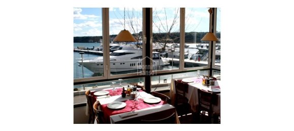  بار في Mahon, Spain 195متر مربع رقم 5122 6