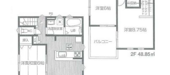 Дом с 4 спальнями в Токио, Япония № 6475 2