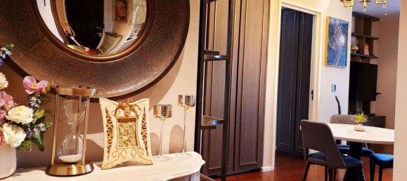 شقة 2 غرف نوم في THE DIPLOMAT 39 Bangkok, Thailand رقم 29723 4