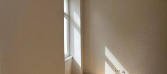 79m² Commercial property in Brigittenau, Austria No. 181703 2