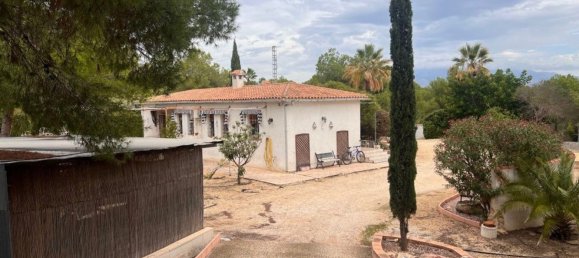 Дом с 2 спальнями в Ла Нусия, Испания № 84650 4