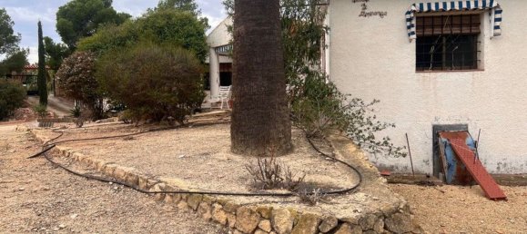 Дом с 2 спальнями в Ла Нусия, Испания № 84650 9