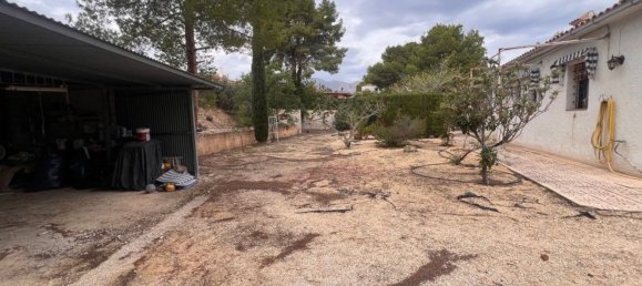 Дом с 2 спальнями в Ла Нусия, Испания № 84650 6