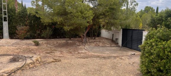 Дом с 2 спальнями в Ла Нусия, Испания № 84650 10