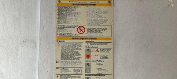  موقف سيارات في Wahring, Austria رقم 184073 4