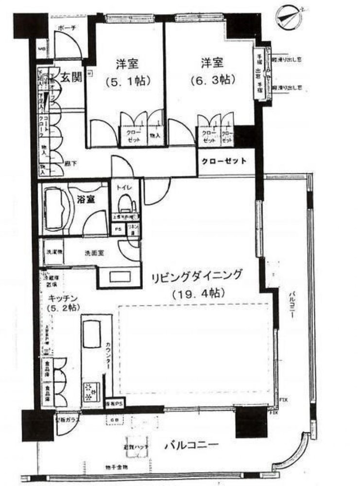 2 bedrooms Apartment in Chiba, Japan No. 5072