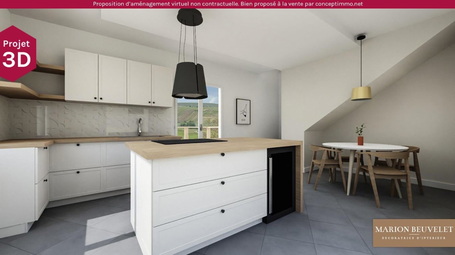 4 غرف نوم منزل في Sancerre, France رقم 61390