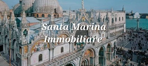 2غرفة عقار تجاري في Venice, Italy رقم 61826 19