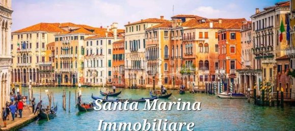 2غرفة عقار تجاري في Venice, Italy رقم 61826 2