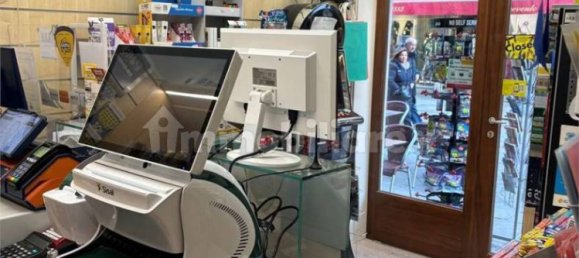 2غرفة عقار تجاري في Venice, Italy رقم 61826 4