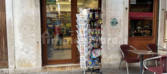 2غرفة عقار تجاري في Venice, Italy رقم 61826 8