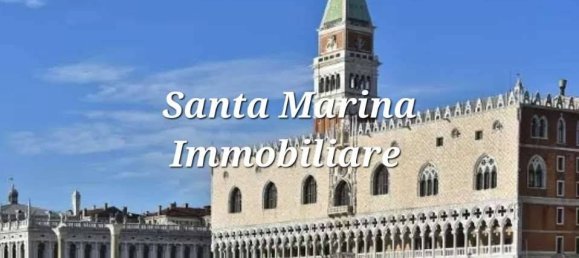 2غرفة عقار تجاري في Venice, Italy رقم 61826 20