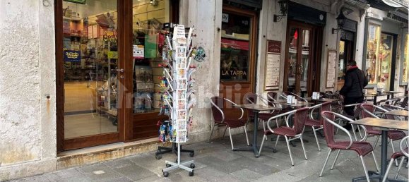 2غرفة عقار تجاري في Venice, Italy رقم 61826 3