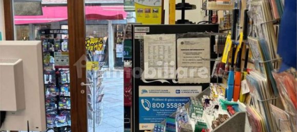 2غرفة عقار تجاري في Venice, Italy رقم 61826 5