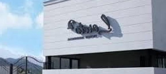 3 غرف نوم منزل في Nuevo Leon, Mexico رقم 154979 2