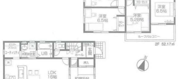 Casa de 5 dormitorios en Tokyo, Japan No. 4606 2